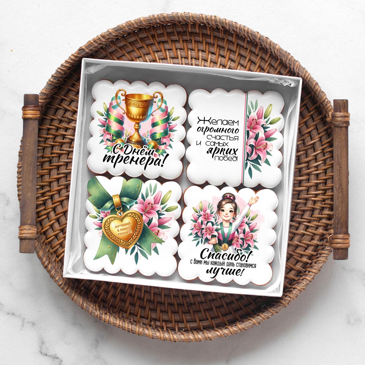 Гимнастика (13)